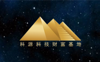 佳能CANON [Mac]  PS 打印機驅
