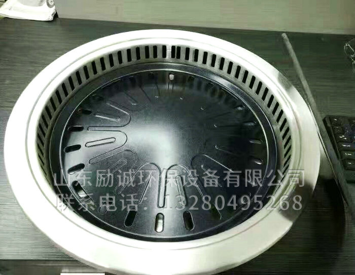 無(wú)煙涮烤 (7).jpg